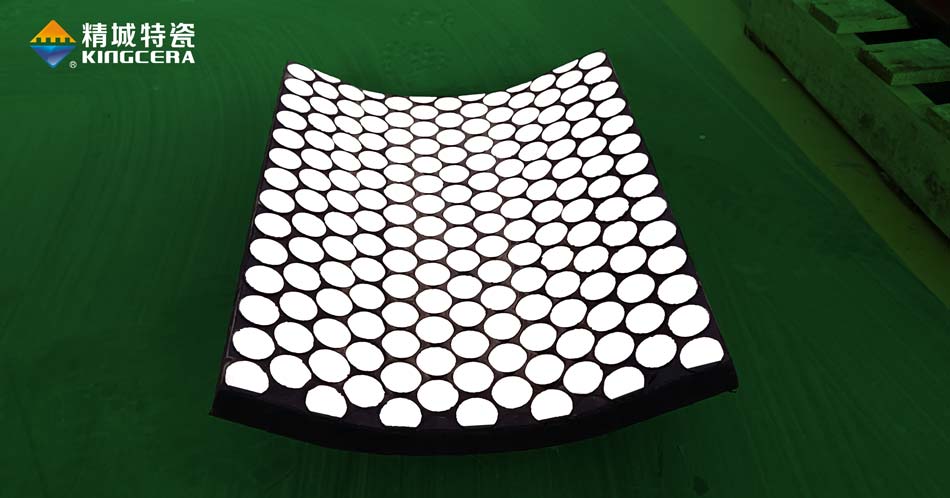 圓柱形陶瓷襯板